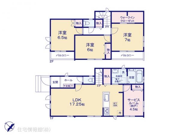 新築戸建 千葉県船橋市咲が丘３丁目12-4 新京成電鉄線二和向台駅 3,990万円