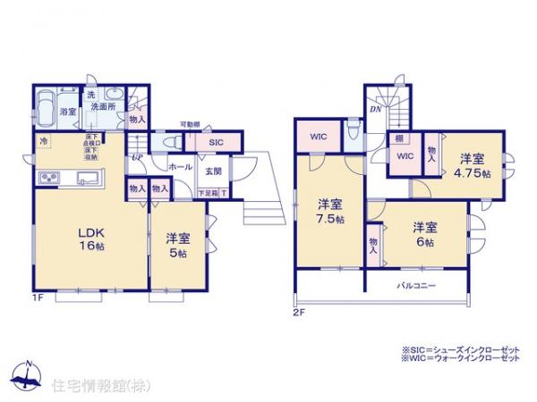 新築戸建 千葉県松戸市八ケ崎１丁目45-7 千代田常磐線北小金駅 4,390万円