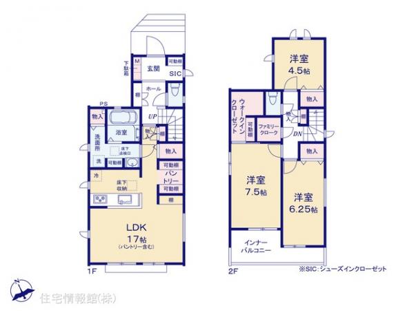 新築戸建 千葉県市川市本北方１丁目3-8 京成本線鬼越駅 5,190万円