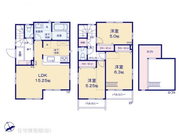 新築戸建 東京都府中市天神町２丁目6-1 京王線府中駅 6,180万円