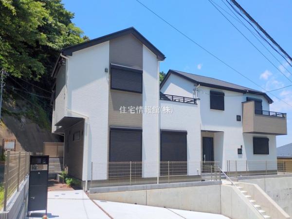 新築戸建 神奈川県横浜市港北区大曽根台18-28 東急東横線大倉山駅 7,290万円