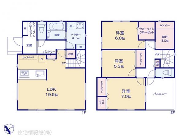 新築戸建 神奈川県横浜市港北区大曽根台18-28 東急東横線大倉山駅 7,290万円