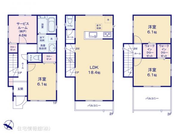 新築戸建 埼玉県志木市幸町４丁目15-8 東武東上線柳瀬川駅 4,280万円