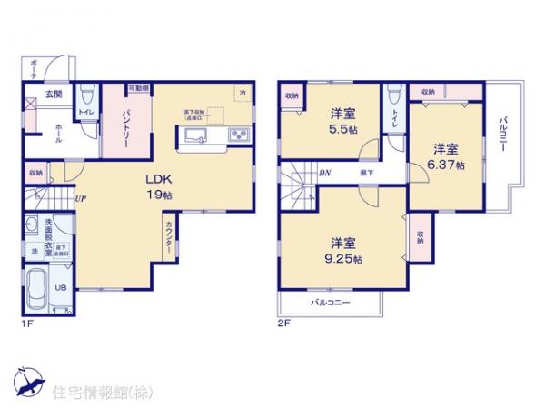 新築戸建 東京都八王子市下恩方町209-3 JR中央線高尾駅 2,480万円