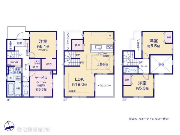新築戸建 神奈川県海老名市上郷３丁目2662 JR相模線海老名駅 4,798万円