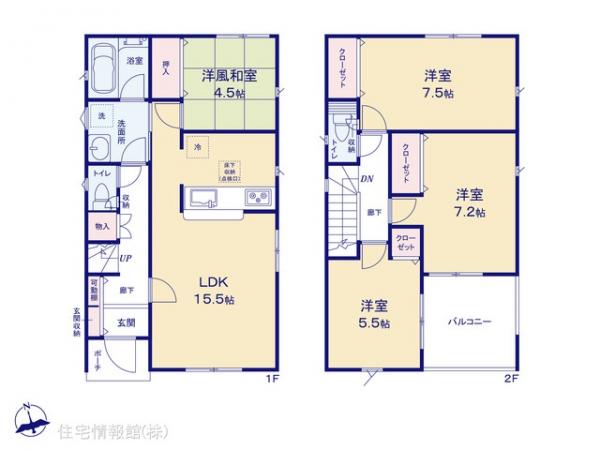新築戸建 東京都八王子市中野上町３丁目3382-15 JR中央線八王子駅 3,650万円