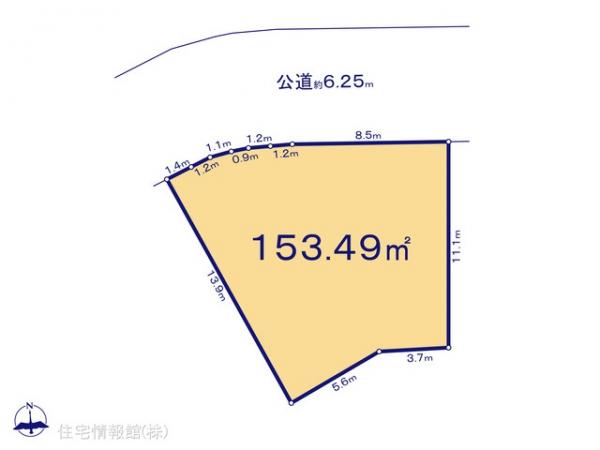 土地 埼玉県さいたま市見沼区大字南中丸101-13 JR京浜東北線大宮駅 2,480万円