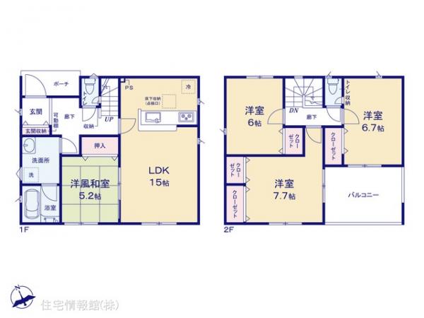 新築戸建 神奈川県伊勢原市沼目３丁目 小田急線伊勢原駅 2,880万円
