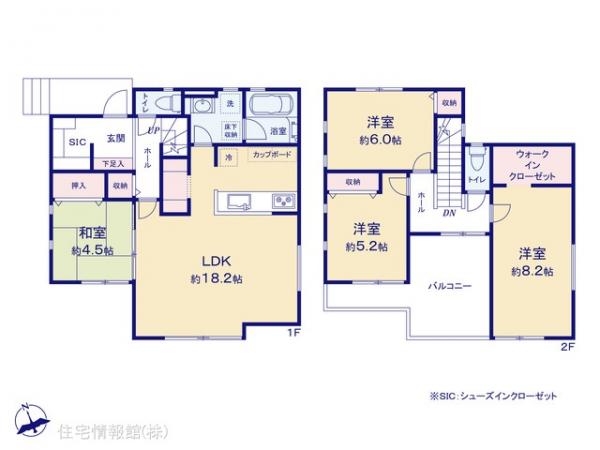 新築戸建 神奈川県横浜市栄区庄戸１丁目10 JR京浜東北線港南台駅 5,880万円