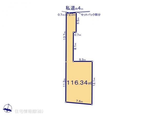 土地 東京都日野市大坂上２丁目11-10 JR中央線日野駅 2,980万円