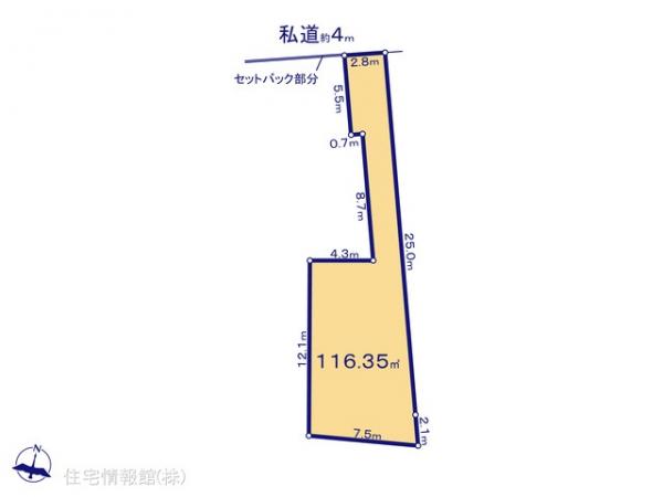 土地 東京都日野市大坂上２丁目11-10 JR中央線日野駅 3,080万円