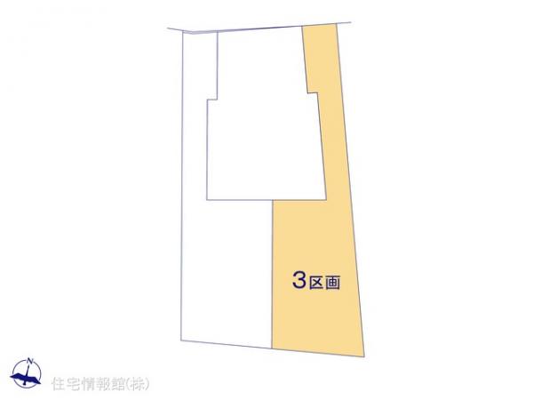 土地 東京都日野市大坂上２丁目11-10 JR中央線日野駅 3,080万円