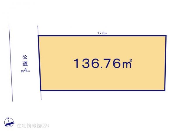 土地 神奈川県厚木市棚沢184-5 小田急線本厚木駅 1,680万円