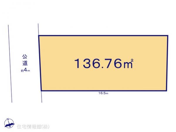 土地 神奈川県厚木市棚沢184-5 小田急線本厚木駅 1,680万円