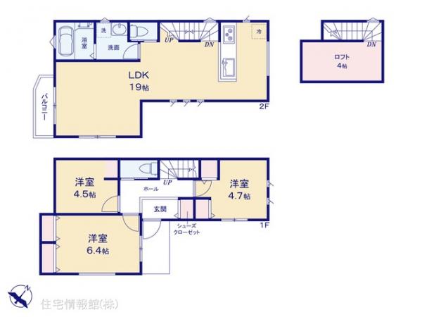 新築戸建 神奈川県川崎市宮前区菅生５丁目1-53 東急田園都市線溝の口駅 4,380万円