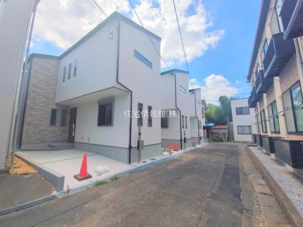 川崎市宮前区菅生5丁目 