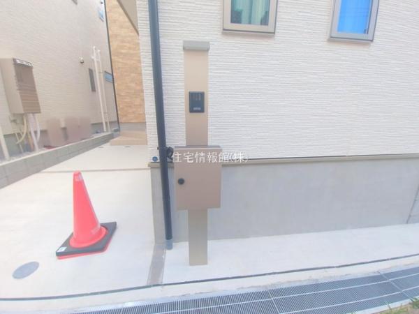 川崎市宮前区菅生5丁目 