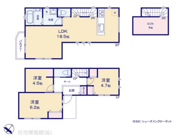 新築戸建 神奈川県川崎市宮前区菅生５丁目1-53 東急田園都市線溝の口駅 4,330万円