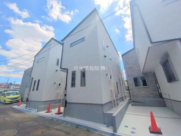 川崎市宮前区菅生5丁目 