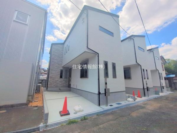 新築戸建 神奈川県川崎市宮前区菅生５丁目1-53 東急田園都市線溝の口駅 4,080万円