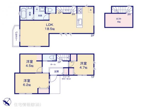 新築戸建 神奈川県川崎市宮前区菅生５丁目1-53 東急田園都市線溝の口駅 4,280万円