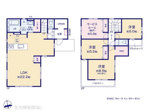 新築戸建 埼玉県越谷市千間台西５丁目 東武伊勢崎線せんげん台駅 4,599万円