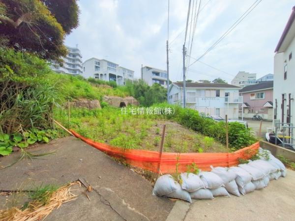 横須賀市秋谷1丁目 