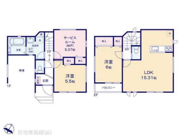 新築戸建 埼玉県さいたま市見沼区大字小深作565-24 東武野田線七里駅 2,990万円