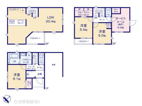 新築戸建 神奈川県横浜市港南区丸山台２丁目21-5 横浜市営地下鉄ブルーライン上永谷駅 5,690万円