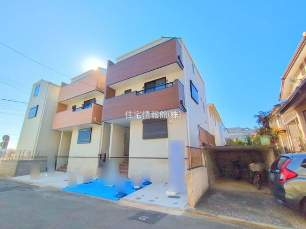 横浜市港南区丸山台2丁目1期 