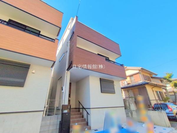 横浜市港南区丸山台2丁目1期 