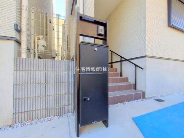 横浜市港南区丸山台2丁目1期 