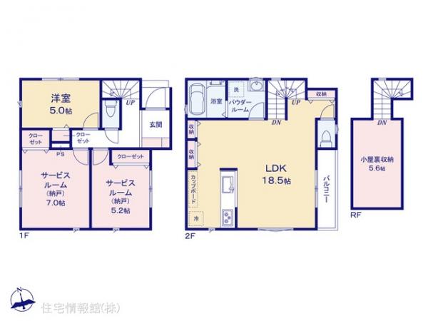 新築戸建 神奈川県横浜市旭区南希望が丘 相鉄本線希望ヶ丘駅 5,090万円