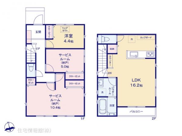 新築戸建 神奈川県横浜市旭区南希望が丘 相鉄本線希望ヶ丘駅 4,890万円