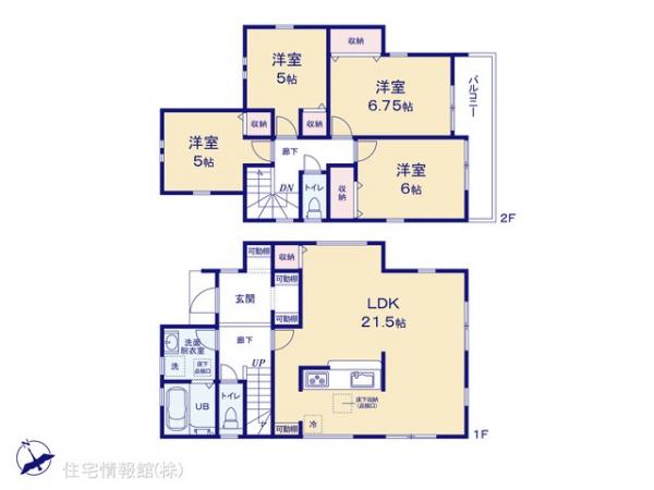 新築戸建 神奈川県横浜市戸塚区南舞岡３丁目13-17 横浜市営地下鉄ブルーライン舞岡駅 5,980万円