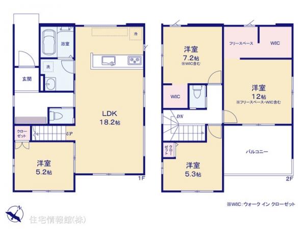 新築戸建 埼玉県さいたま市桜区中島３丁目457-5 JR埼京線南与野駅 5,498万円