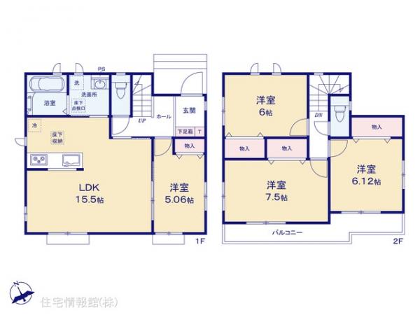 新築戸建 埼玉県北足立郡伊奈町西小針１丁目131 埼玉新都市交通伊奈線内宿駅 3,190万円