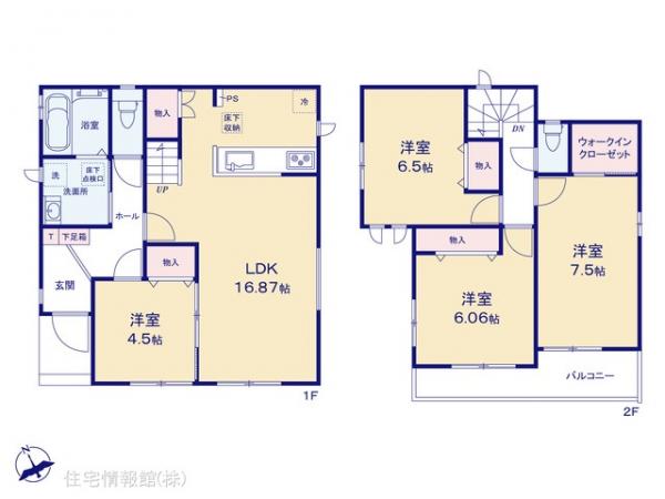 新築戸建 埼玉県北足立郡伊奈町西小針１丁目131 埼玉新都市交通伊奈線内宿駅 3,390万円
