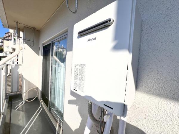 ハイラーク上大岡 発電・温水設備(専用部)