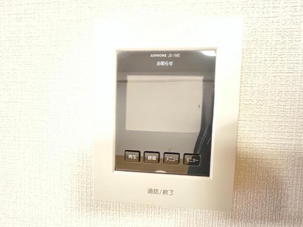 ハイラーク上大岡 TVモニター付きインターフォン