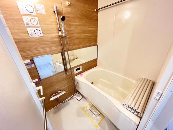 ハイラーク上大岡 浴室