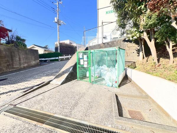 ハイラーク上大岡 その他共用部