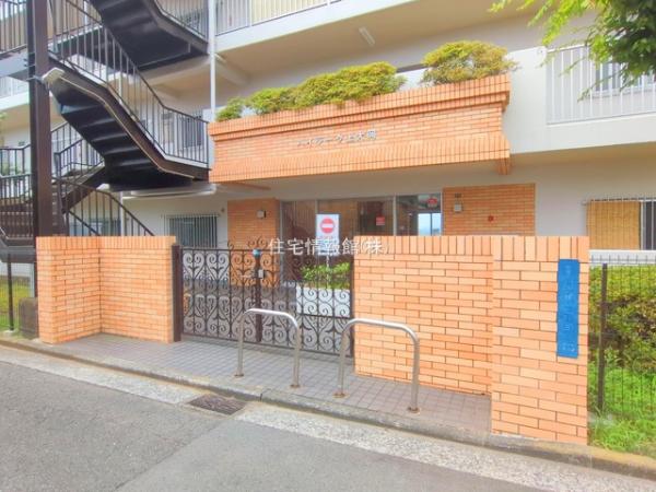 ハイラーク上大岡 