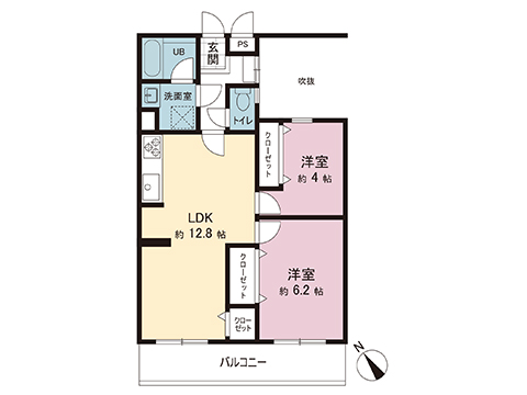 中古マンション 相模原市中央区共和４丁目 JR横浜線淵野辺駅 1,980万円
