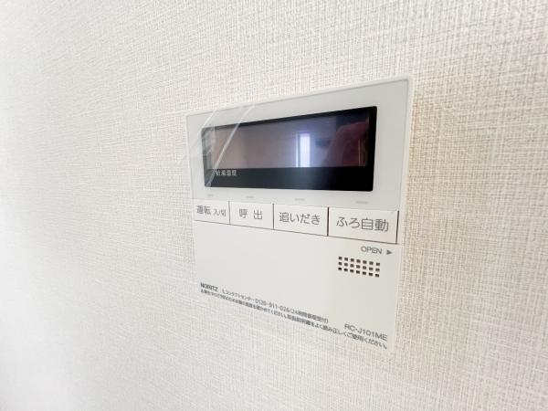 足柄上郡大井町金子 戸建 発電・温水設備(専用部)