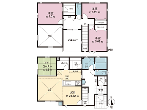 新築戸建 四街道市大日 JR総武本線四街道駅 4,360万円