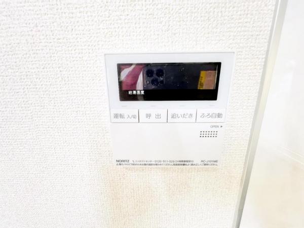 千葉市中央区生実町 中古戸建 その他内観