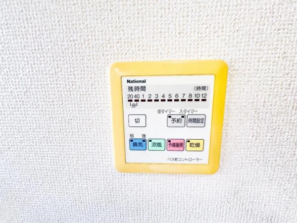 千葉市中央区生実町 中古戸建 その他内観