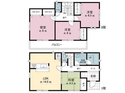 中古戸建 市原市島野 JR内房線五井駅 2,280万円