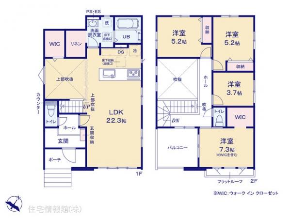 新築戸建 千葉県鎌ケ谷市東鎌ケ谷２丁目6-48 京成松戸線鎌ケ谷大仏駅 3,788万円
